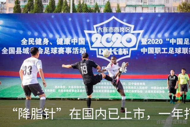 “降脂针”在国内已上市，一年打2次血脂降一半，可以替代他汀吗