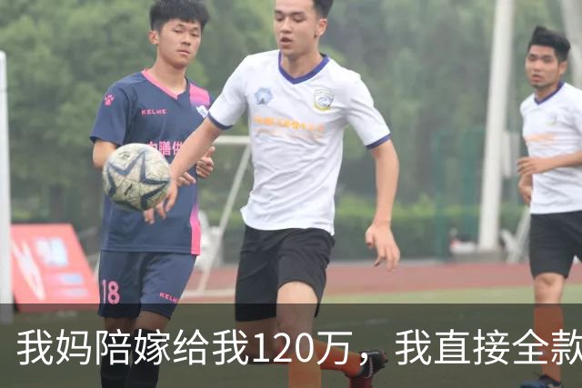 我妈陪嫁给我120万，我直接全款买了套公寓，老公知道后又哭又闹：这钱是我爸妈让留着买大房子的，你怎么敢！