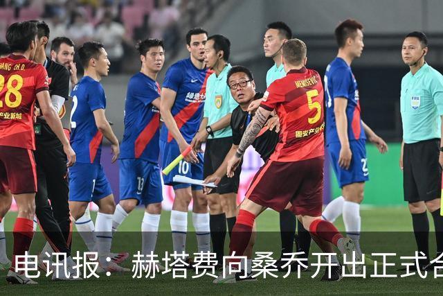 电讯报：赫塔费向桑乔开出正式合同，周薪1.2万欧元